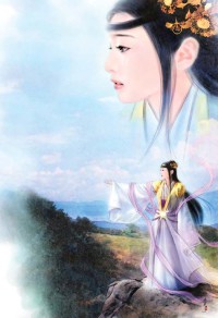 夏日限定